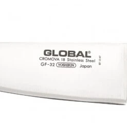 Global Forged GF-32 Chef's Knife 16cm Blade 5 Global Forged GF-32 Chef's Knife 16cm Blade -Kyocera Knives Shop global forged gf 32 chefs knife 16cm blade p100 8488 image