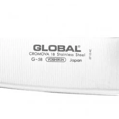 New Release -Kyocera Knives Shop global g cooks knife 16cm blade p1339 8128 image