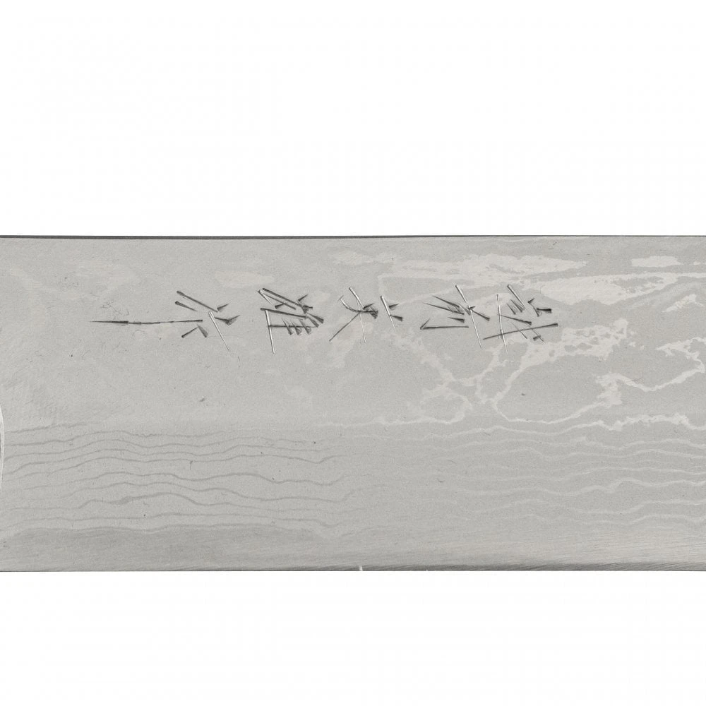 Hideo Kitaoka Hideo Kitaoka Shirogami 18cm Usaba Knife 2 Hideo Kitaoka Hideo Kitaoka Shirogami 18cm Usaba Knife - Image 2