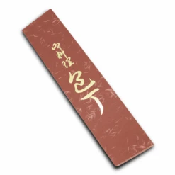 Seki Kanetsugu TLD-P135-BDB Petty Knife 13.5cm 7 Seki Kanetsugu TLD-P135-BDB Petty Knife 13.5cm -Kyocera Knives Shop seki kanetsugu tld p135 bdb petty knife 13 5cm p2256 13090 image