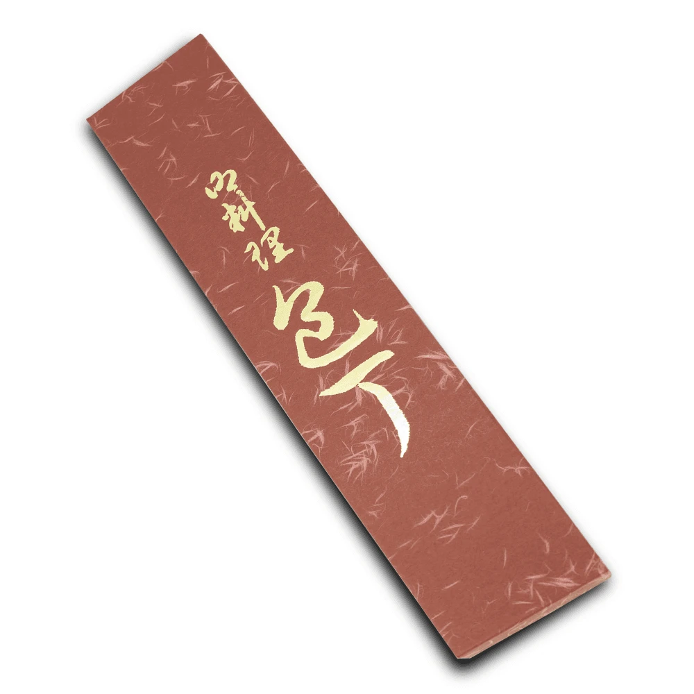 Seki Kanetsugu TLD-P135-BDB Petty Knife 13.5cm 4 Seki Kanetsugu TLD-P135-BDB Petty Knife 13.5cm - Image 4