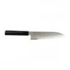 Yoshida Hamono Kyusakichi Kyusakichi 69 Layered Damascus ZA-18 Steel Blade 18cm Santoku Knife